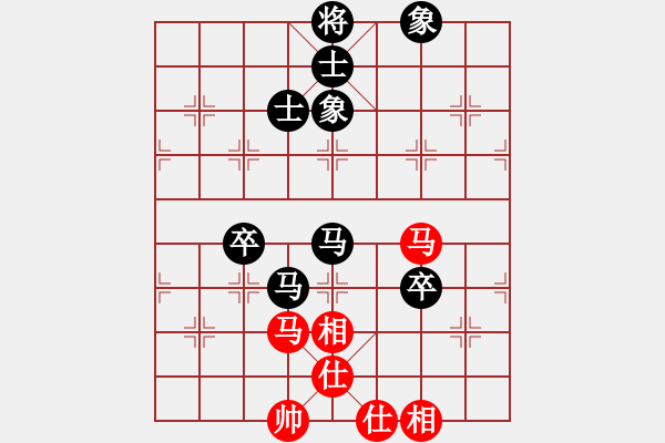 象棋棋谱图片：川藏线(1段)-负-zhuojian(5段) - 步数：110 