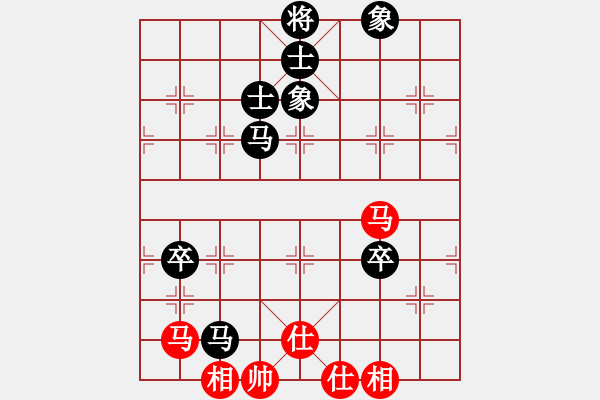 象棋棋谱图片：川藏线(1段)-负-zhuojian(5段) - 步数：118 