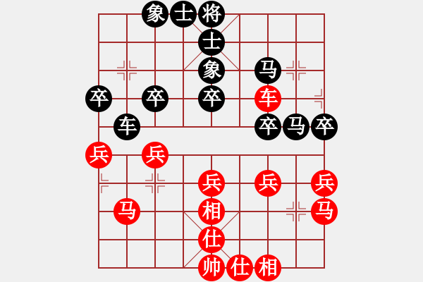 象棋棋谱图片：川藏线(1段)-负-zhuojian(5段) - 步数：50 