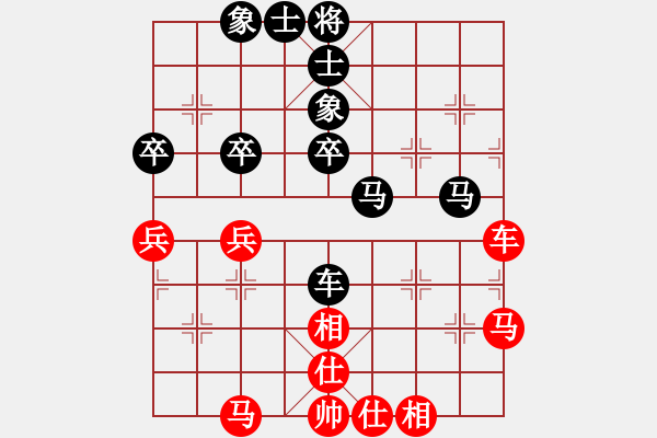 象棋棋谱图片：川藏线(1段)-负-zhuojian(5段) - 步数：60 