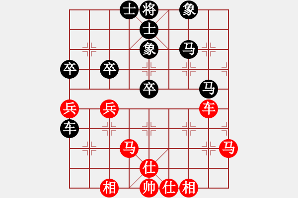象棋棋谱图片：川藏线(1段)-负-zhuojian(5段) - 步数：70 
