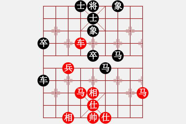 象棋棋谱图片：川藏线(1段)-负-zhuojian(5段) - 步数：80 