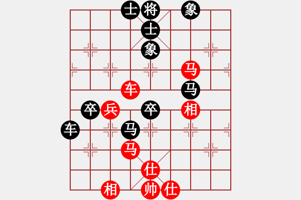 象棋棋谱图片：川藏线(1段)-负-zhuojian(5段) - 步数：90 