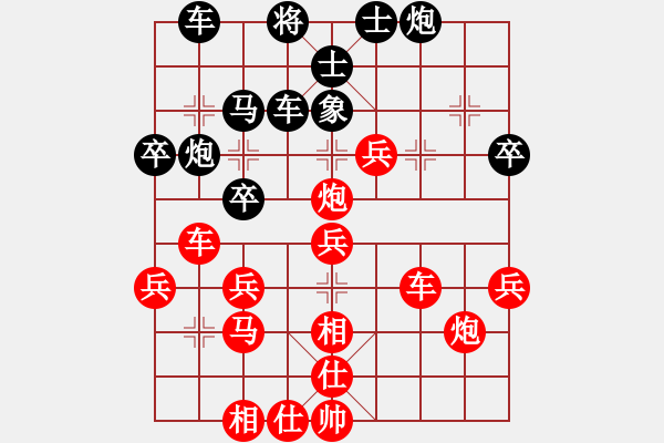 象棋棋譜圖片：605-1林蒼泉（吉）勝負(fù)陳文凱（隆） - 步數(shù)：50 