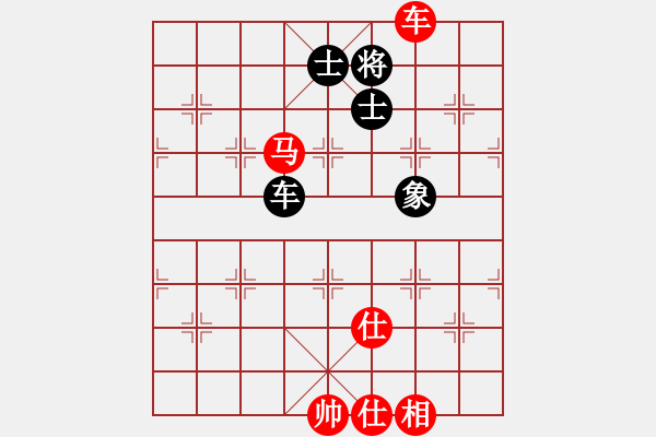 象棋棋譜圖片：騰飛(8段)-勝-輸棋將軍(5段) - 步數(shù)：100 