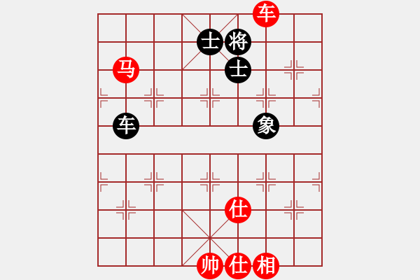 象棋棋譜圖片：騰飛(8段)-勝-輸棋將軍(5段) - 步數(shù)：110 