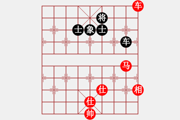 象棋棋譜圖片：騰飛(8段)-勝-輸棋將軍(5段) - 步數(shù)：240 