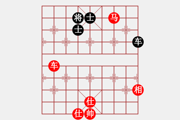 象棋棋譜圖片：騰飛(8段)-勝-輸棋將軍(5段) - 步數(shù)：290 