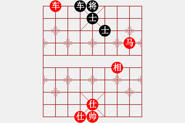 象棋棋譜圖片：騰飛(8段)-勝-輸棋將軍(5段) - 步數(shù)：320 