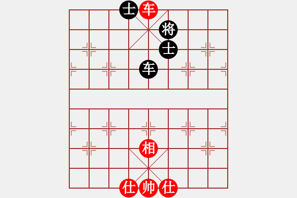 象棋棋譜圖片：騰飛(8段)-勝-輸棋將軍(5段) - 步數(shù)：350 