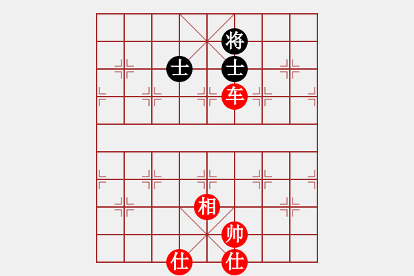 象棋棋譜圖片：騰飛(8段)-勝-輸棋將軍(5段) - 步數(shù)：359 