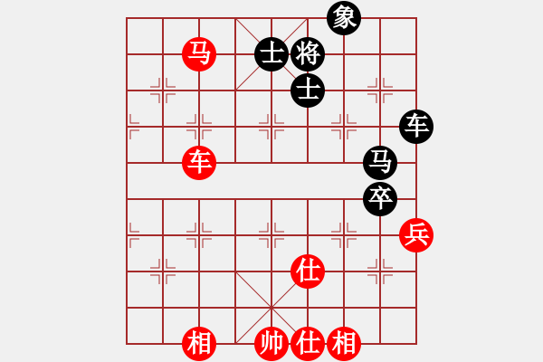 象棋棋譜圖片：騰飛(8段)-勝-輸棋將軍(5段) - 步數(shù)：70 