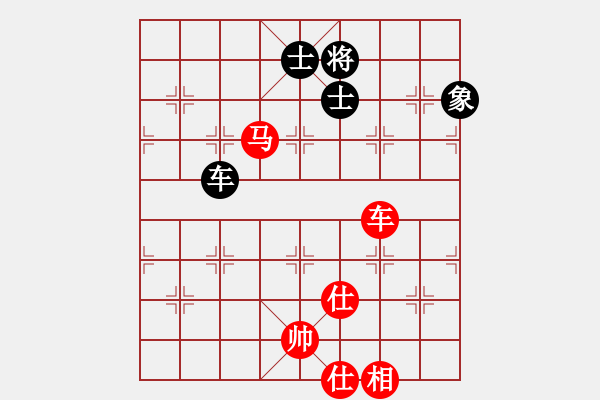 象棋棋譜圖片：騰飛(8段)-勝-輸棋將軍(5段) - 步數(shù)：80 