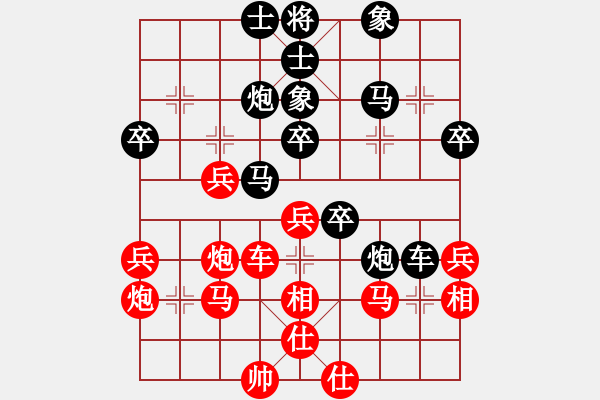 象棋棋譜圖片：豹豹豹豹豹(4段)-負(fù)-maohutadie(4段) - 步數(shù)：50 