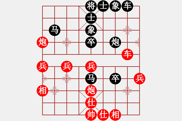 象棋棋譜圖片：【子集7】C02 中炮七路馬對(duì)屏風(fēng)馬 紅左馬盤河（黑4炮8進(jìn)2 紅5馬七進(jìn)六 左馬盤河 15比賽9 - 步數(shù)：48 