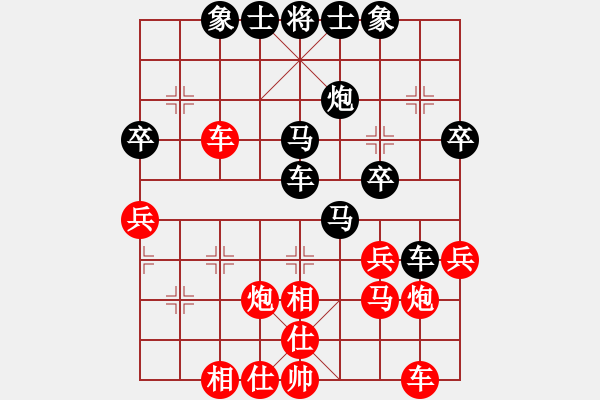 象棋棋譜圖片：天天象棋華山論劍霸權(quán)業(yè)9-1先負(fù)太守棋狂 - 步數(shù)：40 