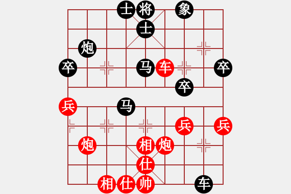 象棋棋譜圖片：天天象棋華山論劍霸權(quán)業(yè)9-1先負(fù)太守棋狂 - 步數(shù)：60 