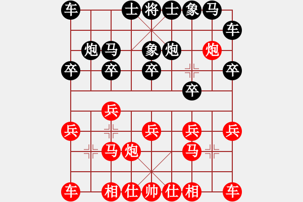 象棋棋譜圖片：山東省棋牌運(yùn)動(dòng)管理中心 李翰林 勝 甘肅省體育總會(huì) 劉曜榕 - 步數(shù)：10 