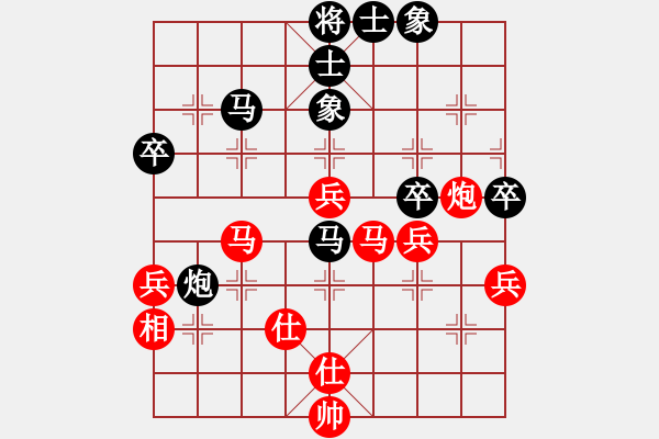 象棋棋譜圖片：贏(yíng)一盤(pán)實(shí)在難[紅先勝] -VS- 矩尺[黑] 中炮對(duì)左炮封車(chē) - 步數(shù)：50 