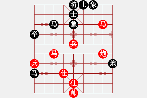 象棋棋譜圖片：贏(yíng)一盤(pán)實(shí)在難[紅先勝] -VS- 矩尺[黑] 中炮對(duì)左炮封車(chē) - 步數(shù)：60 