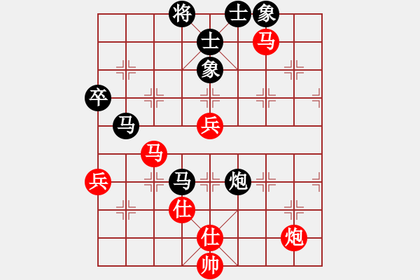 象棋棋譜圖片：贏(yíng)一盤(pán)實(shí)在難[紅先勝] -VS- 矩尺[黑] 中炮對(duì)左炮封車(chē) - 步數(shù)：70 