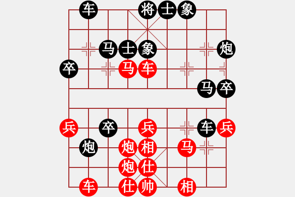 象棋棋譜圖片：【25】獨(dú)唱?jiǎng)P歌(北斗) 勝 棋魂麥當(dāng)勞(無極) - 步數(shù)：50 