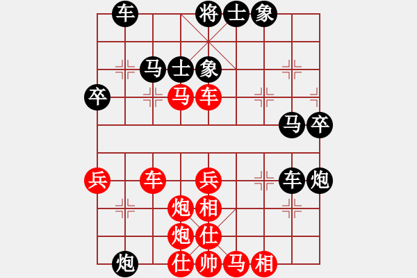 象棋棋譜圖片：【25】獨(dú)唱?jiǎng)P歌(北斗) 勝 棋魂麥當(dāng)勞(無極) - 步數(shù)：60 