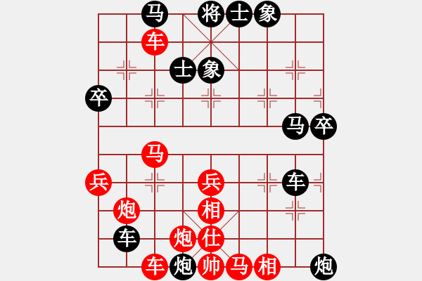 象棋棋譜圖片：【25】獨(dú)唱?jiǎng)P歌(北斗) 勝 棋魂麥當(dāng)勞(無極) - 步數(shù)：70 