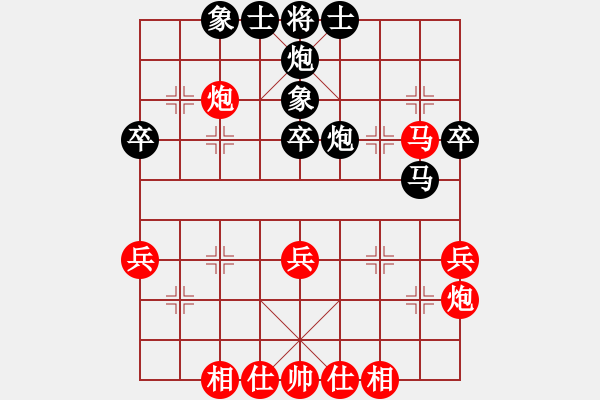 象棋棋谱图片：孟辰 先和 卜凤波 - 步数：60 