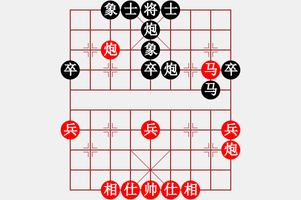 象棋棋谱图片：孟辰 先和 卜凤波 - 步数：64 