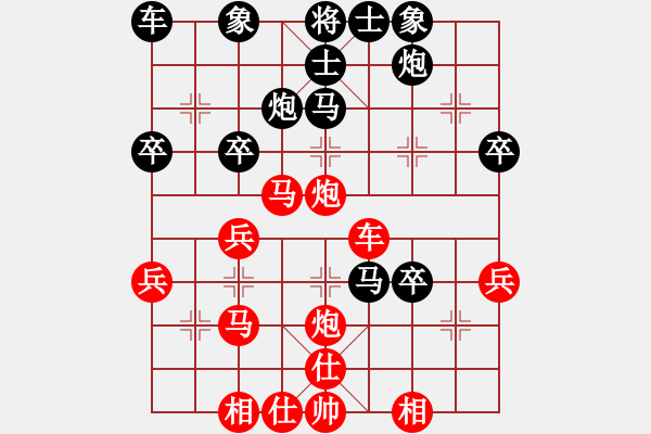 象棋棋譜圖片：鐵馬金戈(無上)-勝-冀中小鳳仙(無上) - 步數(shù)：40 