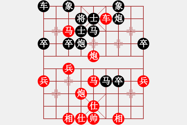 象棋棋譜圖片：鐵馬金戈(無上)-勝-冀中小鳳仙(無上) - 步數(shù)：50 