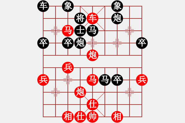 象棋棋譜圖片：鐵馬金戈(無上)-勝-冀中小鳳仙(無上) - 步數(shù)：51 