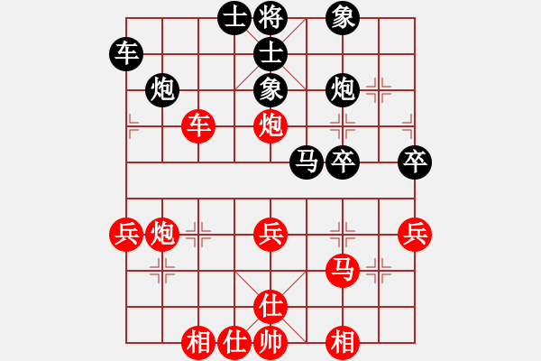 象棋棋譜圖片：2019.5.4.8評(píng)測(cè)后和9-1曹孫軍 - 步數(shù)：50 