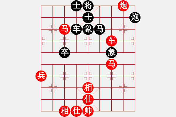 象棋棋谱图片：万法不容(3段)-胜-棋坛乐者(6段) - 步数：100 