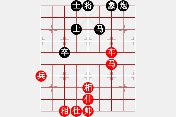 象棋棋谱图片：万法不容(3段)-胜-棋坛乐者(6段) - 步数：110 