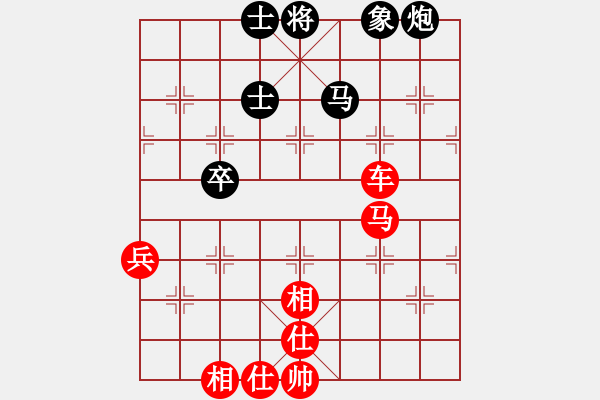 象棋棋譜圖片：萬法不容(3段)-勝-棋壇樂者(6段) - 步數(shù)：110 