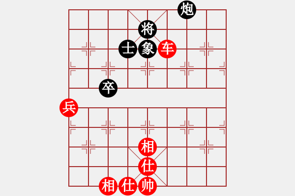 象棋棋谱图片：万法不容(3段)-胜-棋坛乐者(6段) - 步数：120 