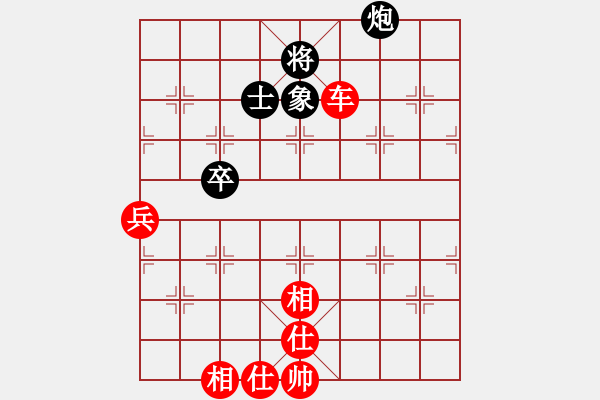 象棋棋譜圖片：萬法不容(3段)-勝-棋壇樂者(6段) - 步數(shù)：120 