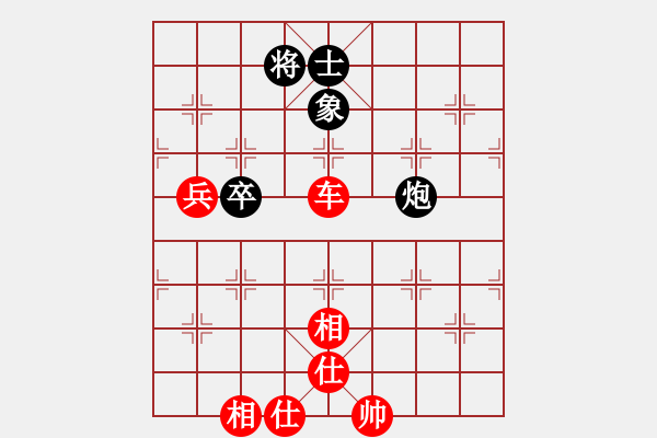 象棋棋谱图片：万法不容(3段)-胜-棋坛乐者(6段) - 步数：130 