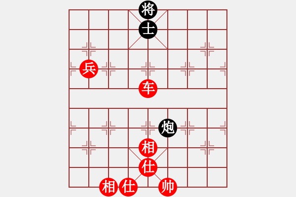 象棋棋譜圖片：萬法不容(3段)-勝-棋壇樂者(6段) - 步數(shù)：140 