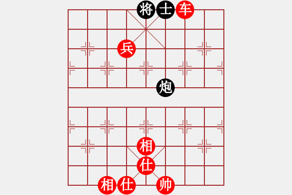 象棋棋谱图片：万法不容(3段)-胜-棋坛乐者(6段) - 步数：150 