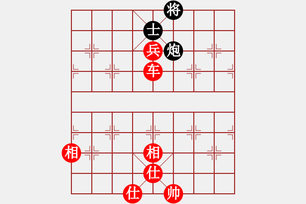 象棋棋谱图片：万法不容(3段)-胜-棋坛乐者(6段) - 步数：160 