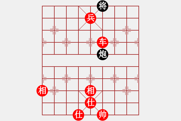 象棋棋谱图片：万法不容(3段)-胜-棋坛乐者(6段) - 步数：163 