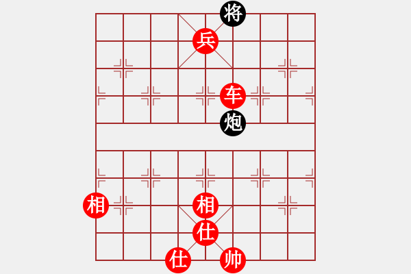 象棋棋譜圖片：萬法不容(3段)-勝-棋壇樂者(6段) - 步數(shù)：163 