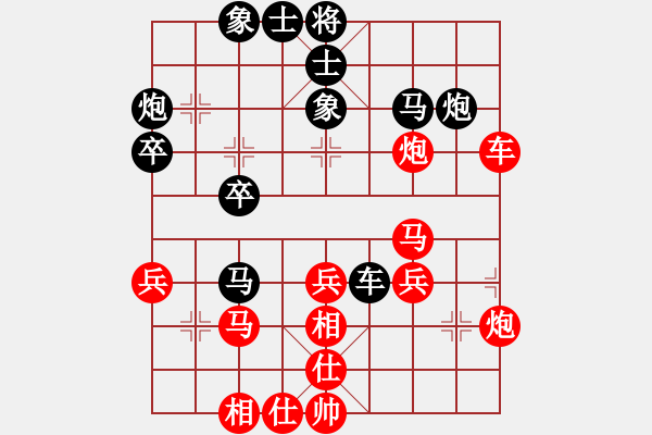 象棋棋谱图片：万法不容(3段)-胜-棋坛乐者(6段) - 步数：50 