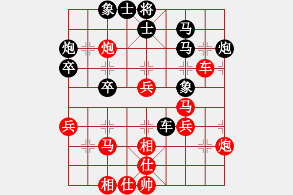 象棋棋谱图片：万法不容(3段)-胜-棋坛乐者(6段) - 步数：60 