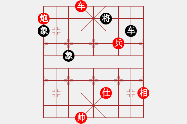 象棋棋譜圖片：cutibd(北斗)-勝-俠骨柔情(9星) - 步數(shù)：170 