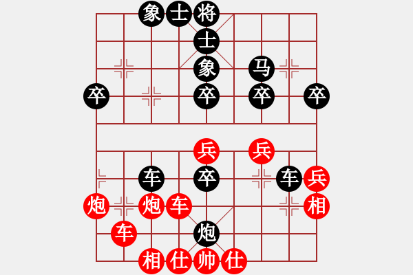 象棋棋譜圖片：cutibd(北斗)-勝-俠骨柔情(9星) - 步數(shù)：50 