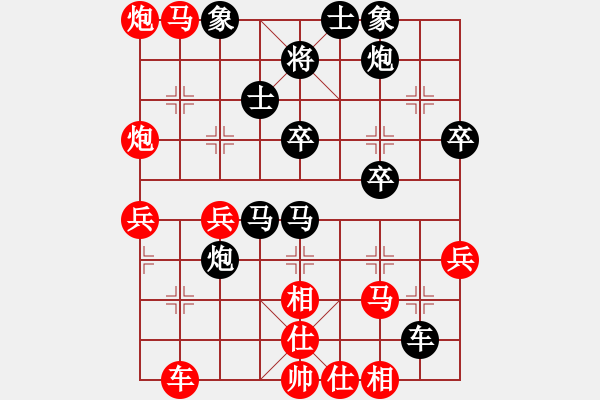 象棋棋譜圖片：留戀古山(4段)-負-玉女峰玉女(9段) - 步數(shù)：50 